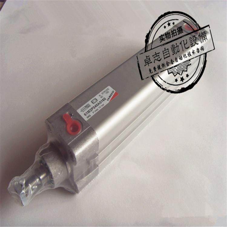 国产优替质C0AMOZZI康茂胜QN1RM/8010/2A0A4可代德国产品欧州标准