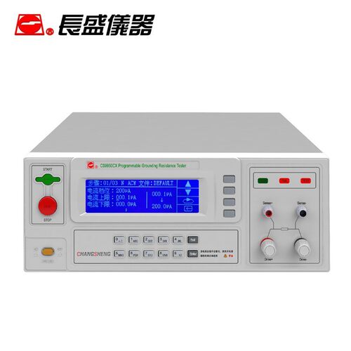 南京长盛CS9950CX程控接地电阻仪 电流40A 电阻510mΩ