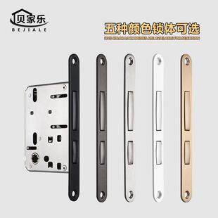 口袋门移门锁室内隐藏拉木推拉手锁浴室卫生间66口袋门暗藏平移式