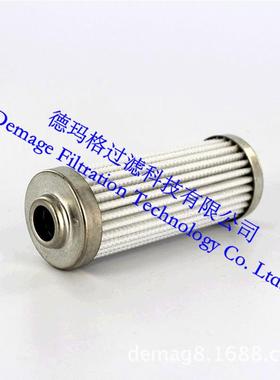 0006L003P德玛贺格德克HYDA空0006L003气滤器滤芯过C滤器过系统