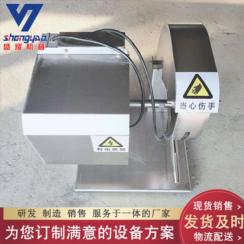 不锈钢带骨白条分割锯屠宰设备