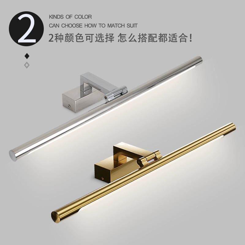 金色镜012-圆管浴前灯dle卫生间柜安装镜柜专用洗手间室柜灯调顶