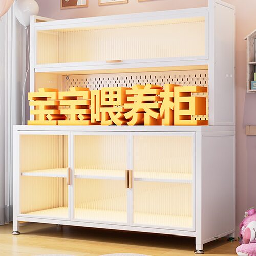 婴儿喂养台收纳柜卧室靠墙置物架多功能宝宝玩具储物柜落地衣物柜