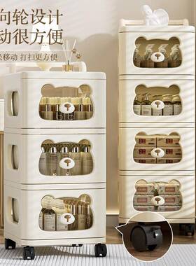 宝抽式屉纳置物架客厅手推车收柜家用多层落地储4xjM3XYs物柜宝玩