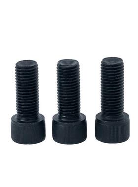 2.9级内六62角丝圆柱头螺度钉DIN912螺发黑螺钉高强螺栓细牙1螺丝