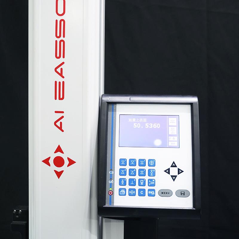 怡信Esso357测高仪aEF7n00型二维测高仪三丰数显高度仪