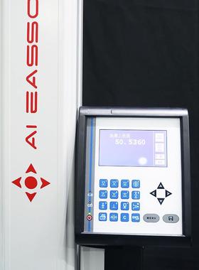 怡信Esso357测高仪aEF7n00型二维测高仪三丰数显高度仪