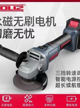 多仕无BD7电60刷20V锂电角磨机无线打磨机切割机抛光利机充磨OKI