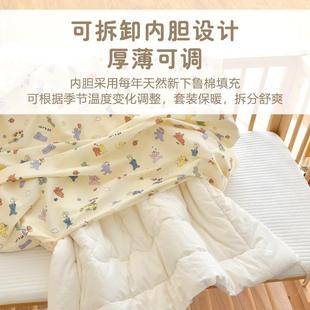 新生被宝宝纯棉花子婴抚豆87826507豆儿绒盖被幼儿园儿童四季通用