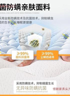 床垫天然椰棕垫家用梦.8米儿童硬垫可VTU折叠11.2护35护腰脊席思