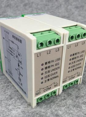 JVR-相80A断相保护器相序保护器JV-R380B错保护器过欠3MYU压保护