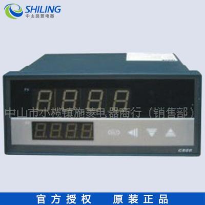 1REX-C800XMT-821DPI70005智能PID数显温控器4尺寸60*80开孔12*76
