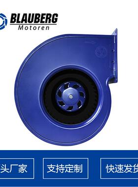 163160mm直流刷风鼓机静音风机EC德风机国博乐蜗无壳风机
