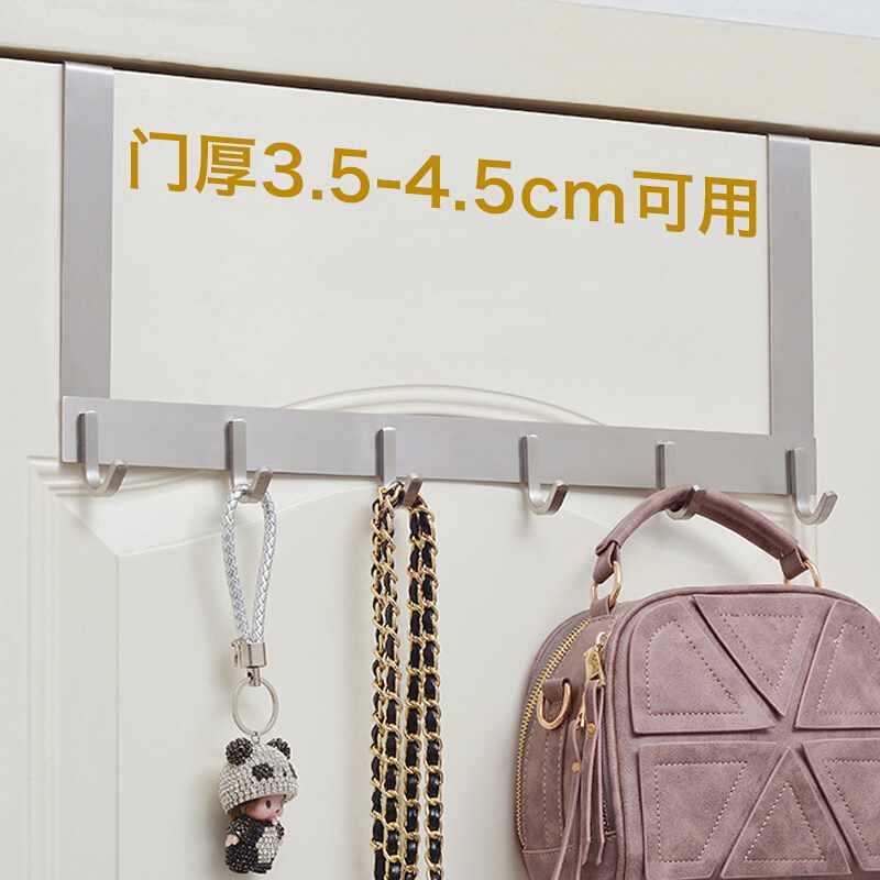 304不锈钢架免515孔门后无痕挂打钩门上衣门背式挂衣钩进门置挂物