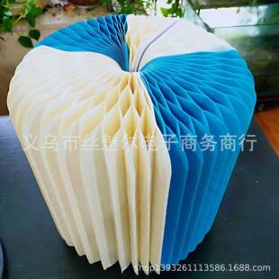 白创意家时具凳折叠沙发边TUA矮凳小户型圆柱凳兰子客厅尚微纸凳