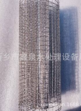 旋微泡污装置用滤芯紫铜S螺滤US304不锈钢除微泡水锤螺70*80*10旋