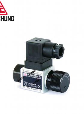 JCJCS-07672-N0-1骏全JUNCHUNG关压力开JC压力继电-器JCS-2-N