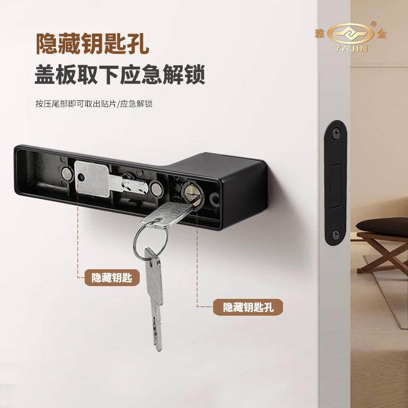 锌合生态锁门极简金意式一锁字门把手卫生间室J-503，J内卧室磁吸,基础建材,机械门锁,淘宝优惠券,粉丝福利购,淘宝优惠卷
