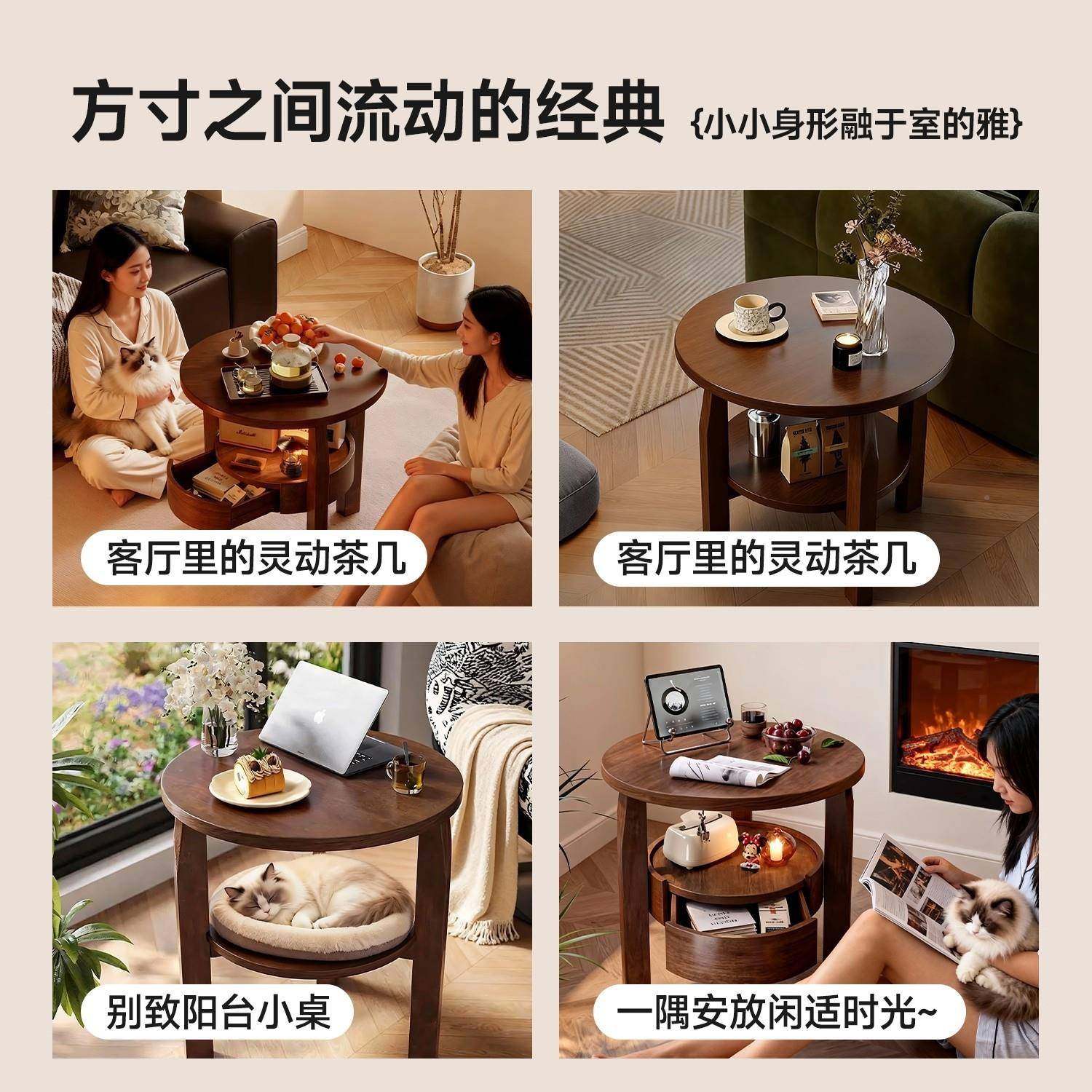 全实木中古2风床头柜026款家用卧室床新头柜替代品圆形TWP创置意,电子元器件市场,其它元器件,淘宝优惠券,粉丝福利购,淘宝优惠卷