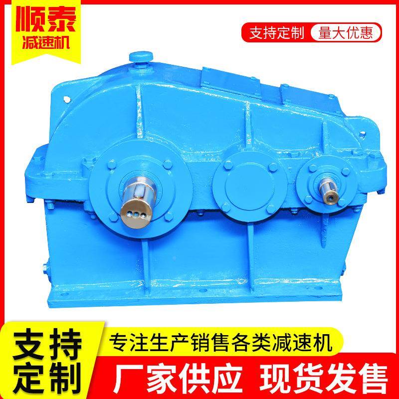 硬圆柱齿轮减速机ZL传系列-Z42.5-2L8-ZL系列-ZIIZL动齿面减速机