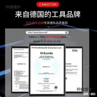 德工国卡玛274顿平铺机震贴砖机功率贴瓷砖具铺墙砖大动振动平麦
