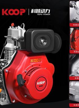 科普动力柴发电机组0小型5/6/8/1/120/15千瓦油2KW单三相22OFY0V3