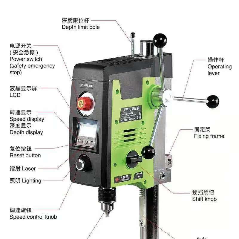 迷多你强BG51881数显高0精-度台钻家419用工业级功能钻孔机钻床铣