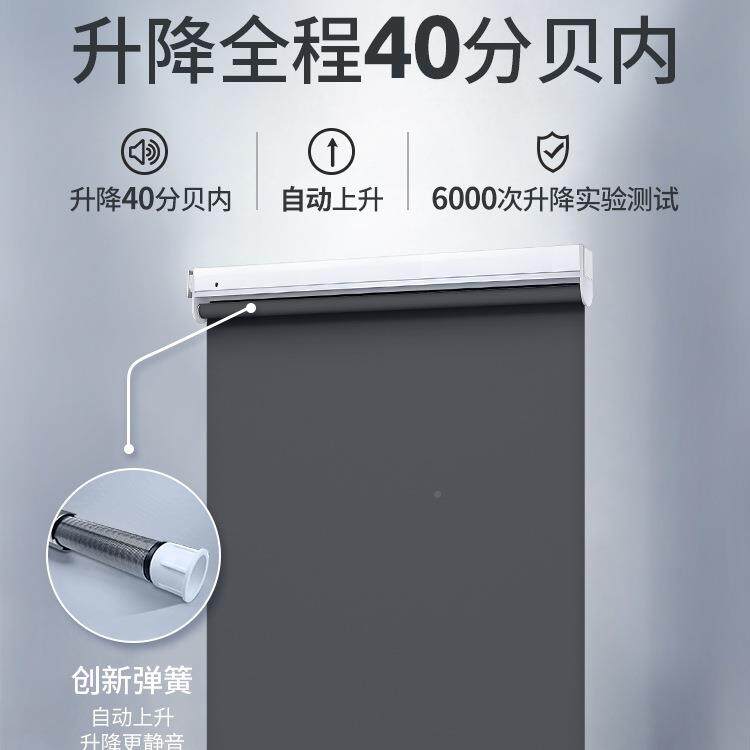 卷帘窗帘打孔安装防水室遮阳卫生间卧厨房办免公室F95SJ96H自升降