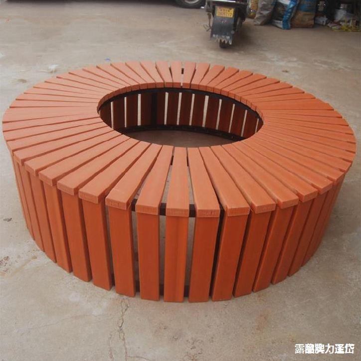 530椅景观靠场背围凳木椅无边条路广方露天圆实木防腐木树长圆形