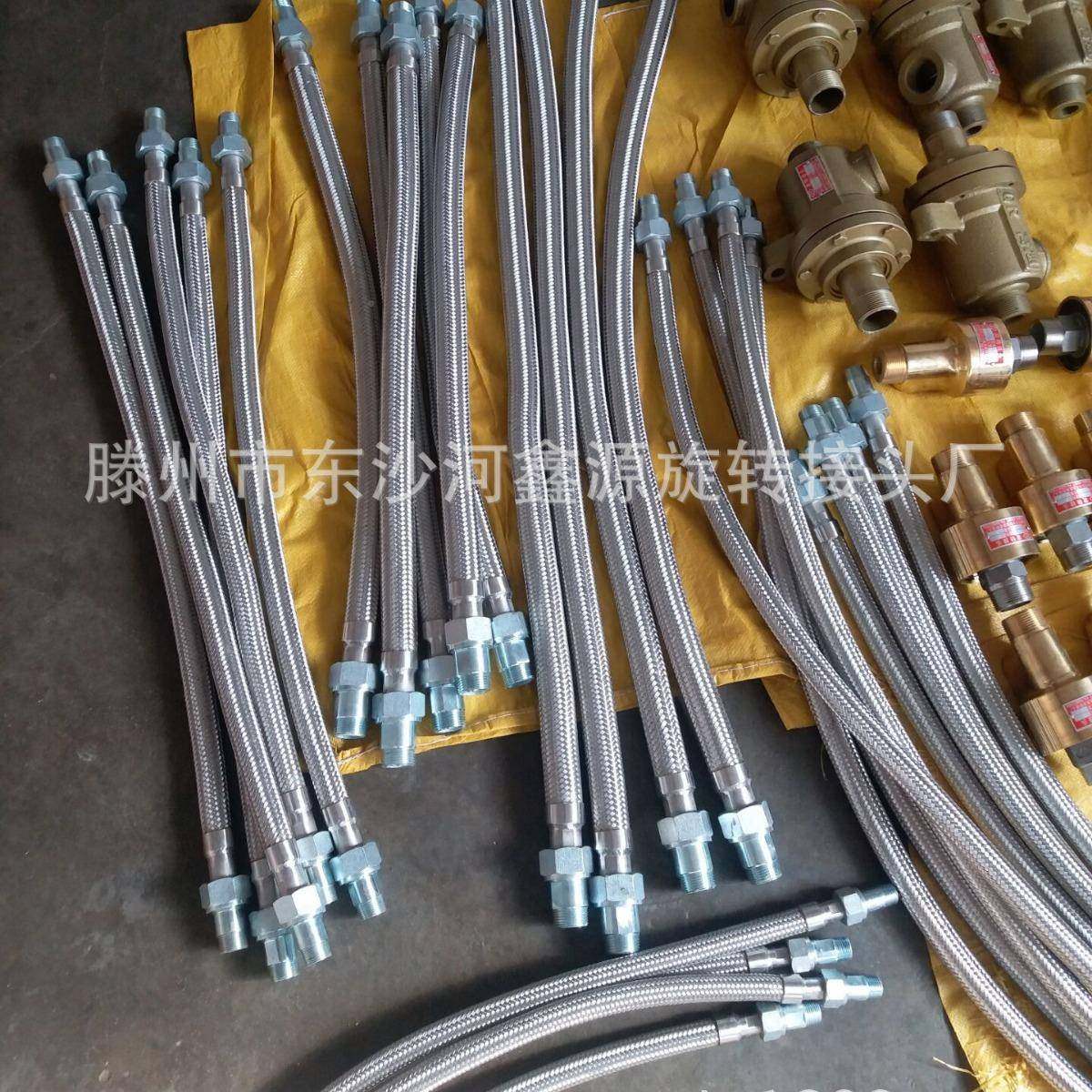 QS2--G5QS-G--10油旋转热接双球面密头封旋转接头