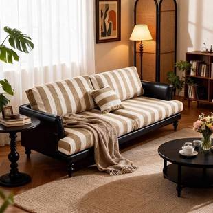 法式 躺风大发户型小家用客厅XQD直排条纹布艺沙发椅民宿多人位沙