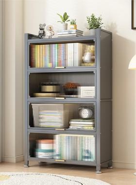 家用钢MXS-G002制铁儿童架书架置物物落地收纳柜客厅艺上翻门防尘