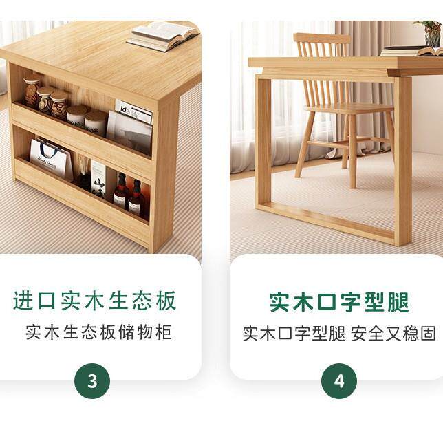 岛台桌2025新款小户型家用吃饭CDC子桌储物式台可分餐离多功能岛