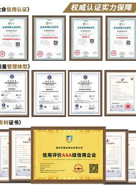 锁黑色门一体锁磁卧室吸静音分体房门室内门把手家木用A08-K400机