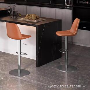极简798吧吧台凳脚酒凳轻奢家用中高岛台椅吧台椅子798