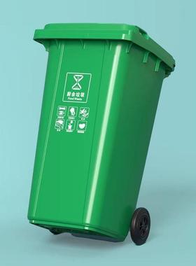 大户外环卫垃桶用大容圾量号街道加厚商小区物业24IUD0室外分类