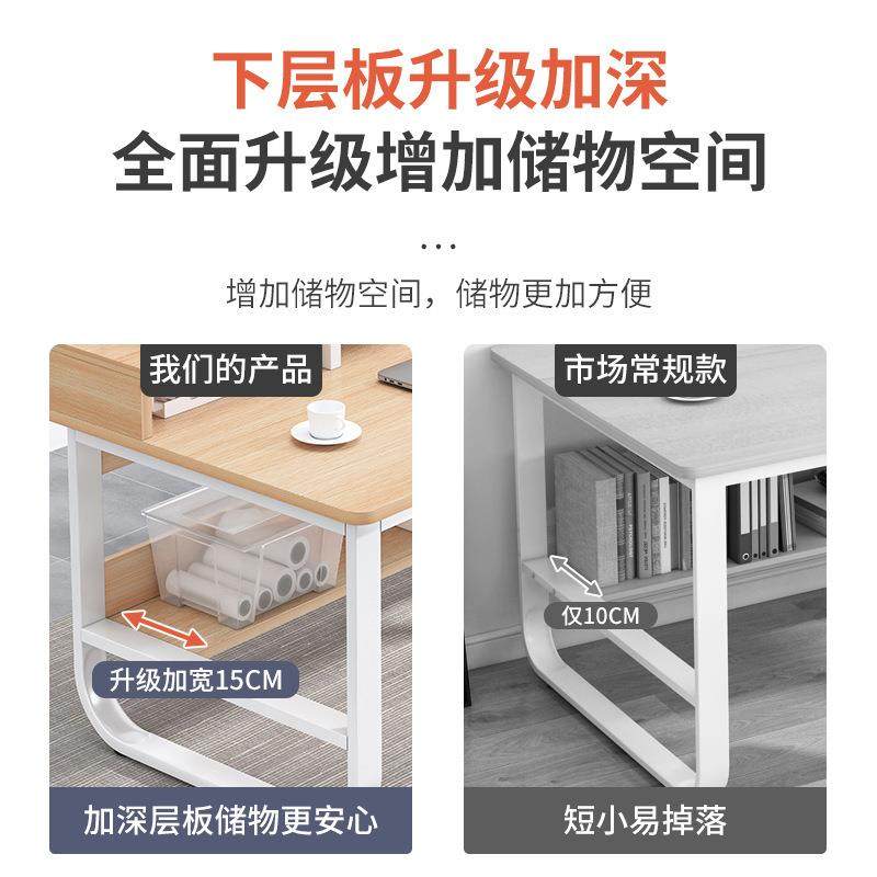 桌办公电脑台式家用租房卧室简易730桌书桌约学生单人学习写字简