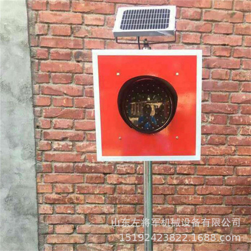 土挡灯表示器 铁路太阳能信号灯 太阳能车挡表示器 撞墙灯 车档灯