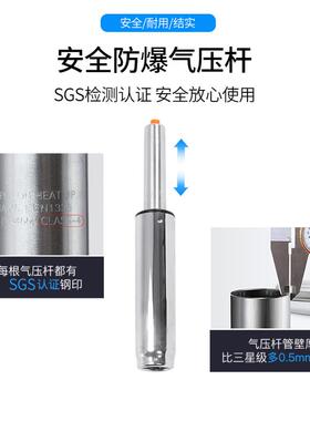 防静W2003电凳子升降防静椅子转实椅工厂电车间线流水凳子验室凳