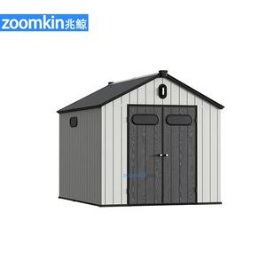 花园具房户外庭院储物房简易房工储物8 10FT户柜可拆卸动纳房收露