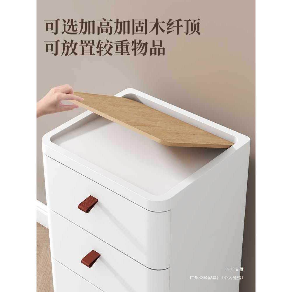 家卧用客厅塑料屉NHZ3905P抽式收纳柜置物柜多层夹缝储柜子日式物