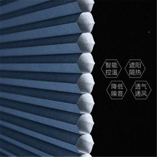 框无颜20210606蜂巢帘窗玻璃阳光房遮阳天电动蜂巢帘工程折叠隔热