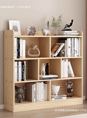 实书架儿落地童简易书柜木合格子柜矮柜ZFO家组用简约现代置物柜