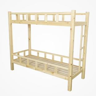 木制儿上幼童抽拉床园双层下四人儿童床实木xhj 2503多人学生抽屉