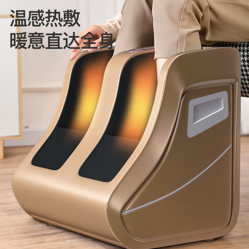 全自动足疗机揉捏智能按脚腿部小腿脚部足底足部脚底家用按摩器仪