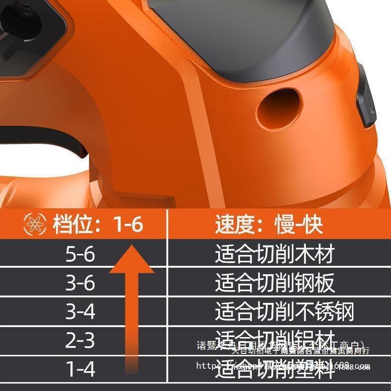电锯10001曲线锯小型多能木功工电锯家拉花锯手动用工线锯木工工