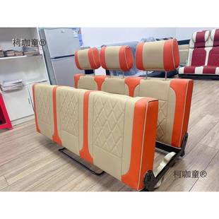 座床房维车椅改装柯床椅依全顺五菱荣光大通V80座椅改麦见描述太