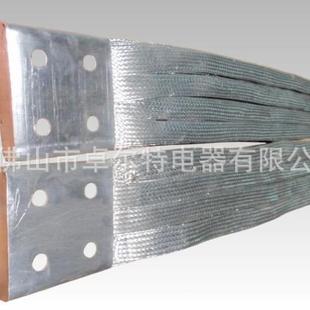 大电流柔性导电铜编织软连接编紫织铜镀锡编带678软连接铜带织扁