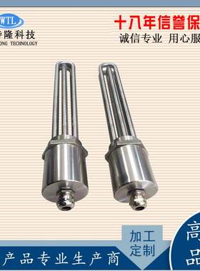 空热气能发能管六IVN角头2寸DN40烧水加热0棒22V380V太阳水箱电热