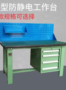 深圳带BYH-G008灯架工台多功电子厂操作台作捡能验台作桌防静工电